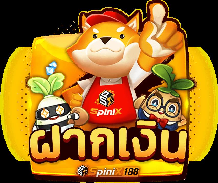 pgชมพู เว็บตรงสล็อต ให้บริการเกมสุดฮิต 2024 โปรโมชั่นโปรแรง