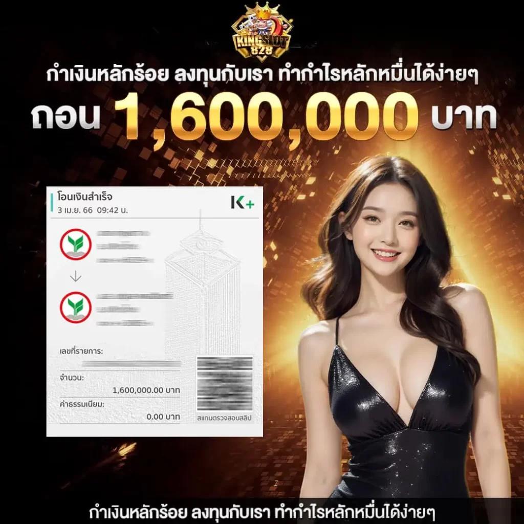 pgเว็บทดลอง คำแนะนำยอดนิยมของนักเล่นเกมออนไลน์ในไทย