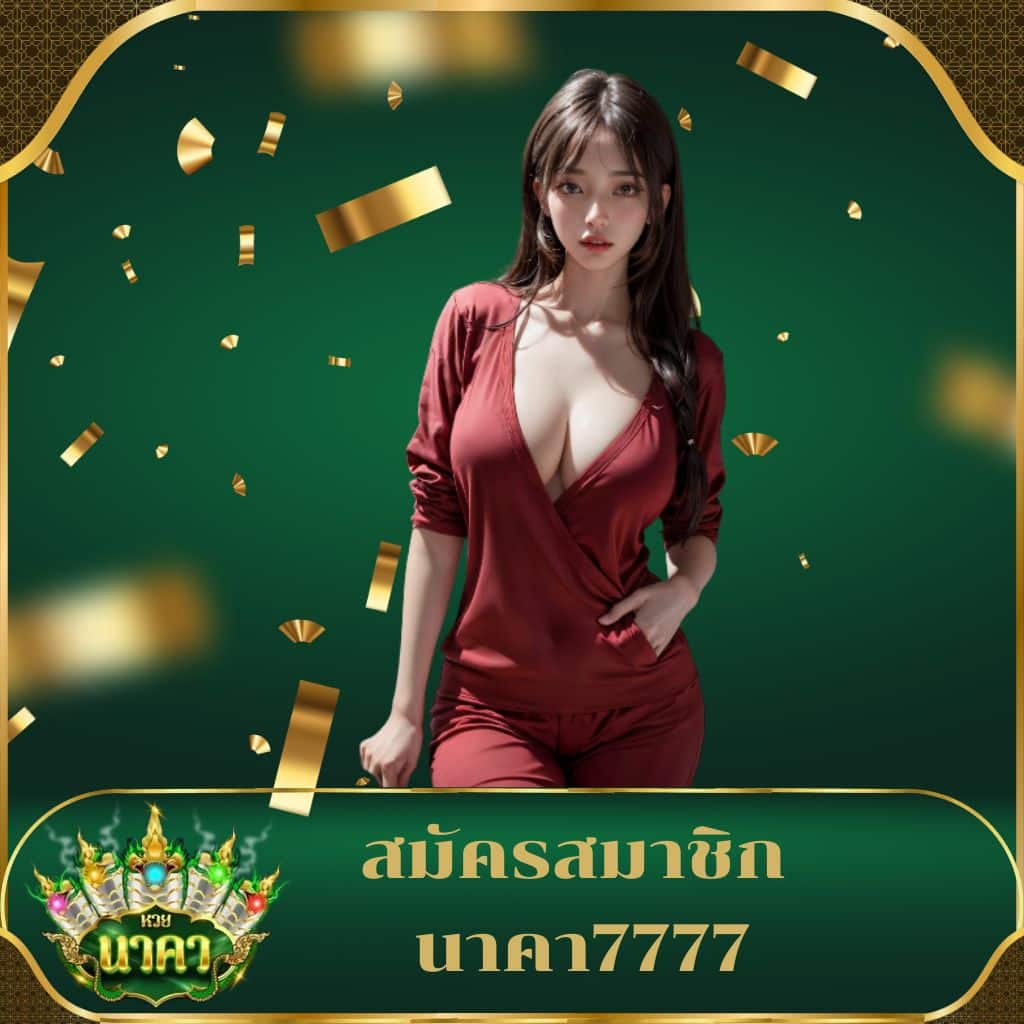 rab023 คาสิโนออนไลน์ที่ดีที่สุด รวมเกมสล็อตและเกมโต๊ะสุดฮิต