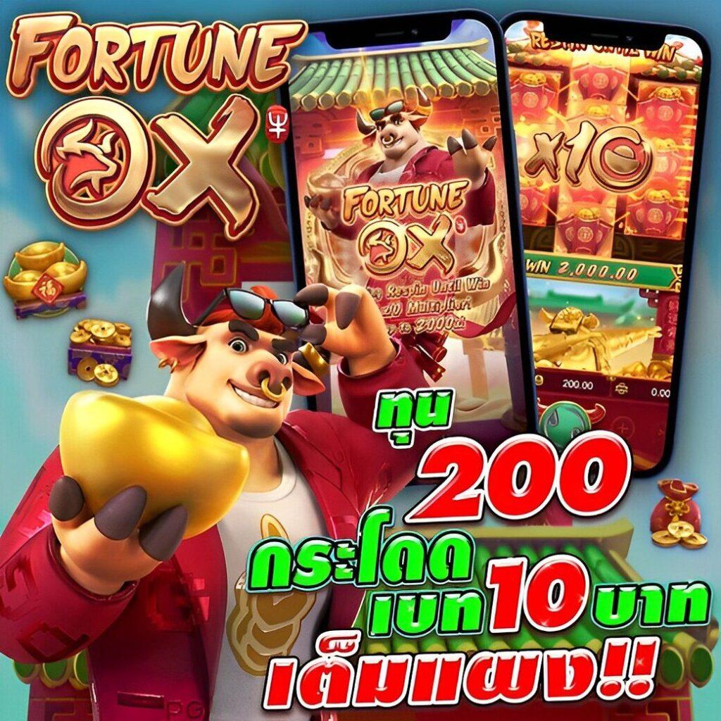 rich89bet คาสิโนออนไลน์อันดับหนึ่ง รวมเกมดังจบในเว็บเดียว