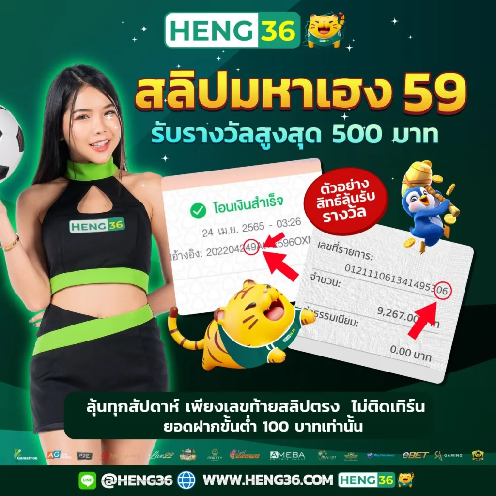 sabai999 คาสิโนใหม่ล่าสุด เล่นง่าย จบไว ได้เงินจริงในไทย