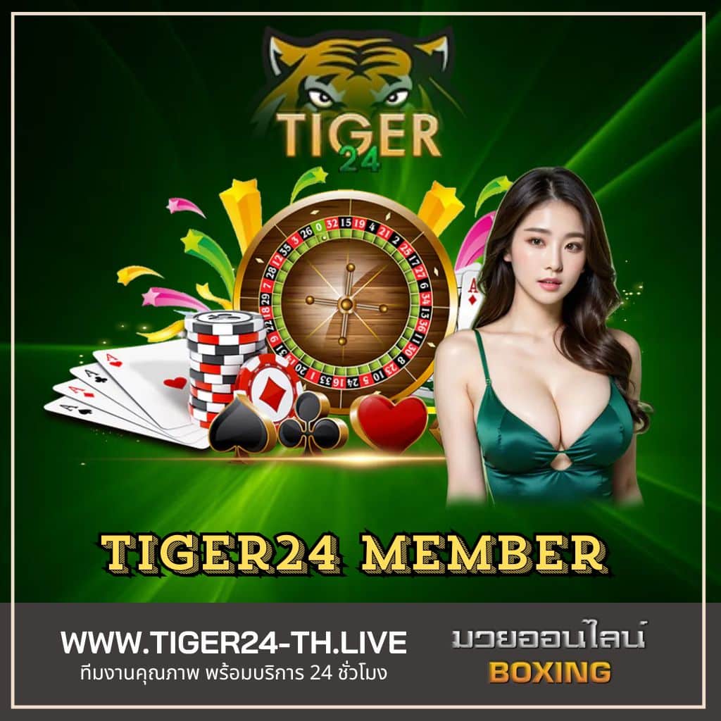 sbobet Online คาสิโนครบวงจร ฝากถอนไม่มีขั้นต่ำ รับโบนัสฟรี