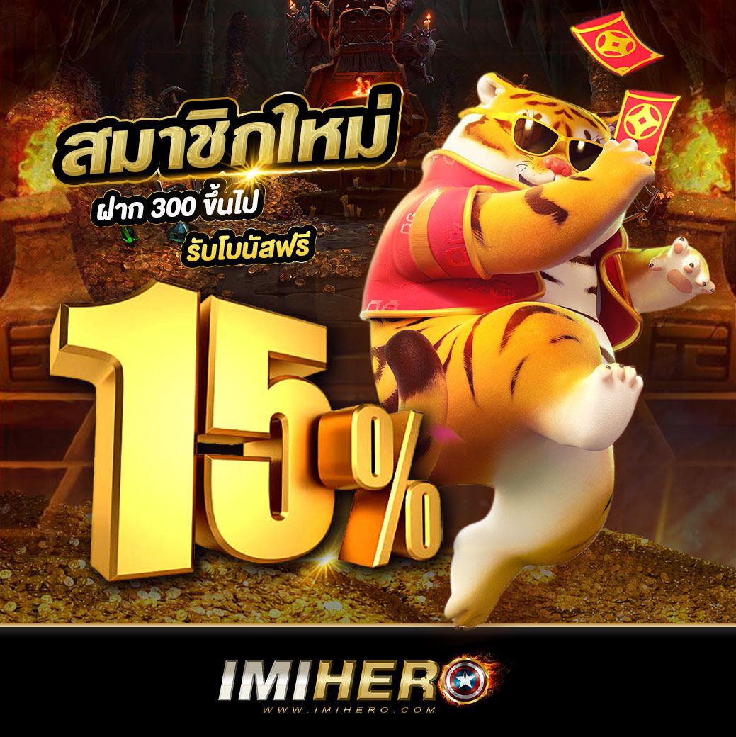 sbobet ผลบอลสด ออนไลน์อัปเดตสดทุกวันก่อนใครในไทย