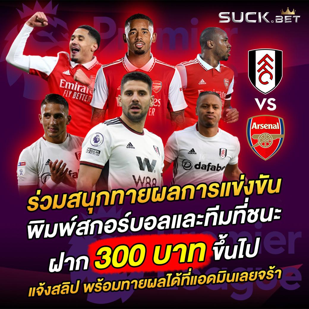 scb 711 คาสิโนเว็บตรงรวมเกมดังแจกโบนัสจัดเต็มทุกยูส