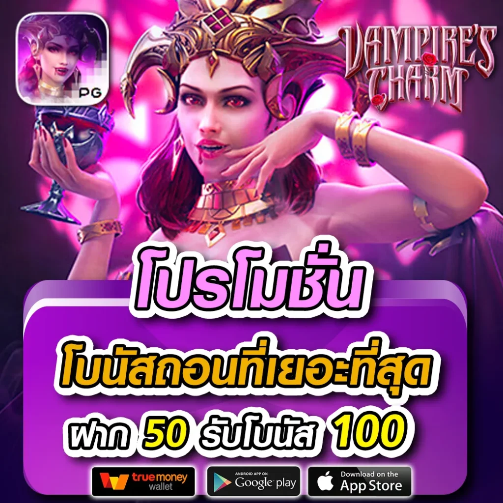 slot168sa คาสิโนออนไลน์อันดับหนึ่ง รวมโปรโมชั่นสุดฮิต 2024