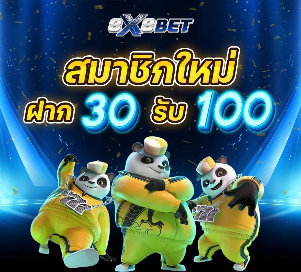 slot wave คาสิโนอันดับหนึ่ง เดิมพันไม่อั้น ระบบทันสมัยที่สุด