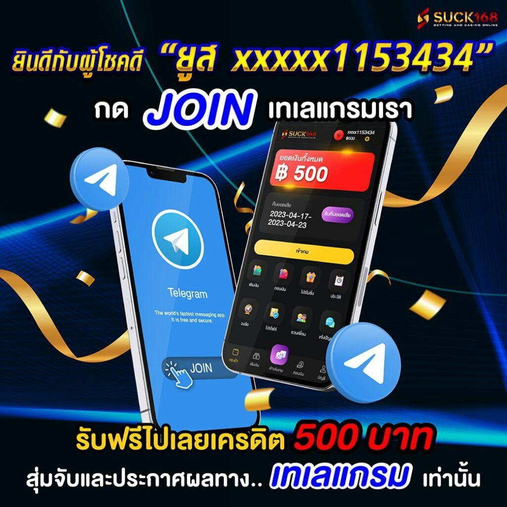spx slot เว็บคาสิโนออนไลน์ยอดนิยม มีกำไรสูงสุดในประเทศไทย