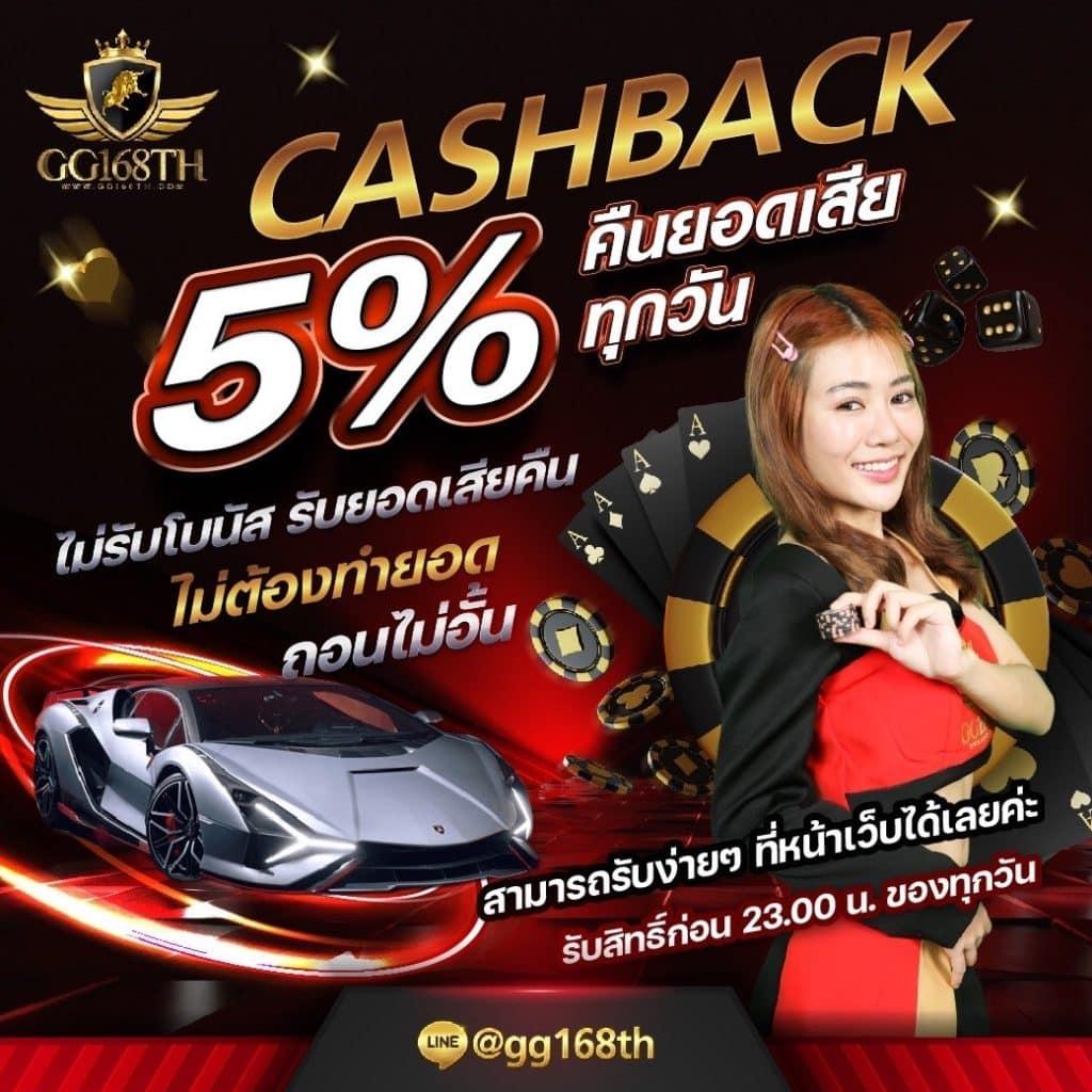 thscore mobi เว็บพนันเล่นง่าย แจกสูตรฟรี ระบบปลอดภัย 2024