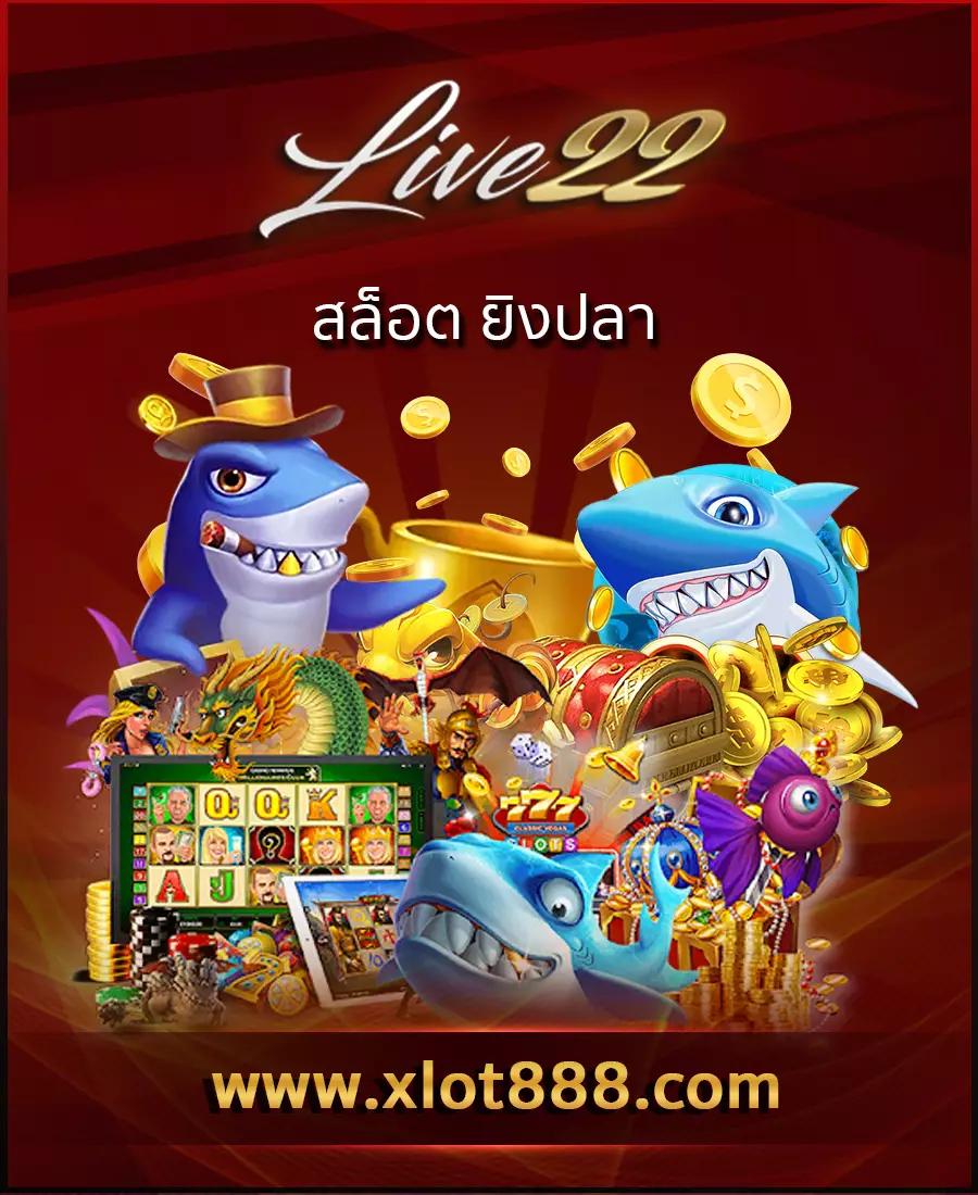 ufa356 info ทางเข้า เว็บตรง รับโปรโมชั่นแรง ระบบทันสมัย ปลอดภัย 100%