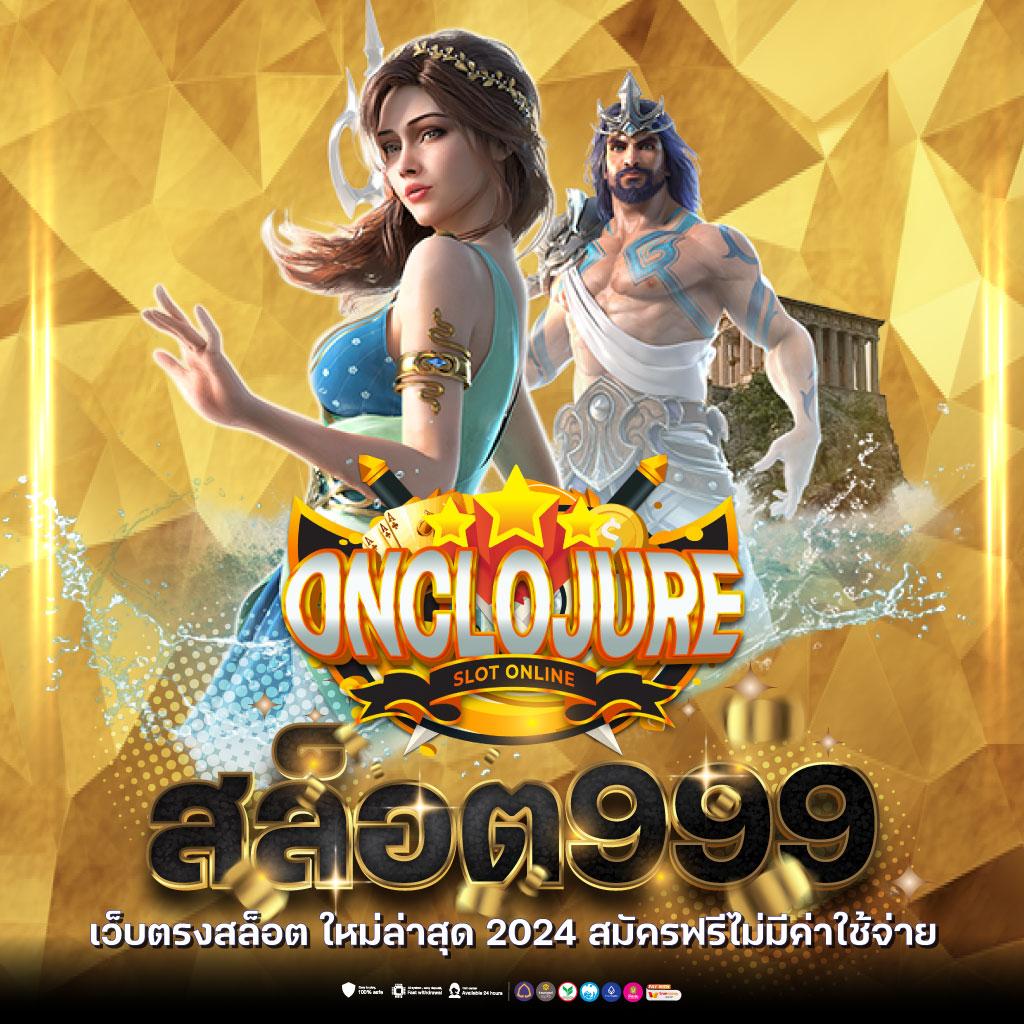 ufa365 มือถือ เว็บตรงอันดับหนึ่ง เปิดประสบการณ์ใหม่ในการเดิมพัน