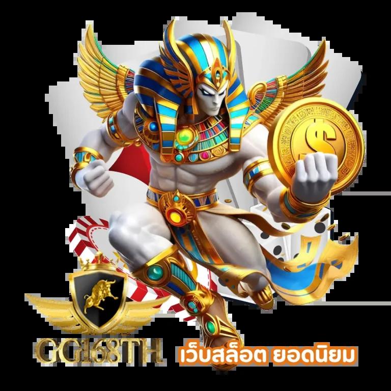 ufa6666 คาสิโนเว็บตรง มั่นใจปลอดภัยทุกการเดิมพันในไทย