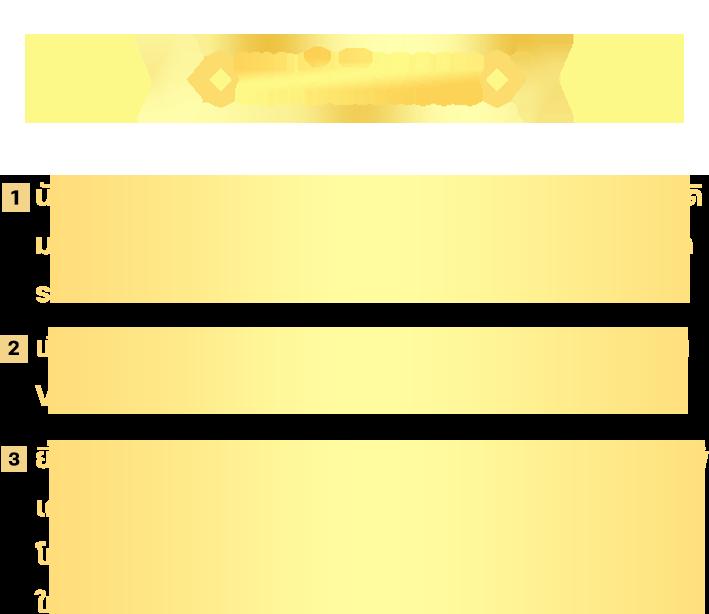 ufa777 wallet ระบบฝากถอนอัตโนมัติพร้อมโปรโมชั่นสุดคุ้ม