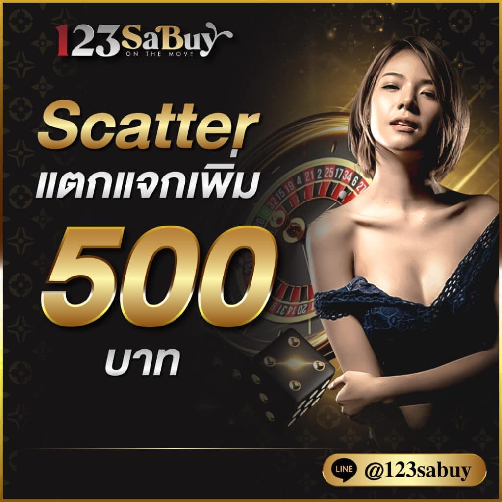 ufa888 pro คาสิโนครบวงจร ฝากถอนไม่มีขั้นต่ำ สมัครง่าย รับโปรแรง