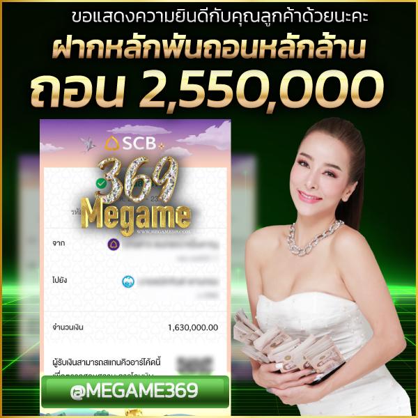 ufabest789v1 คาสิโนอันดับหนึ่ง ฝาก 1 บาท ถอนวอเลท เติมง่ายไม่ต้องฝาก