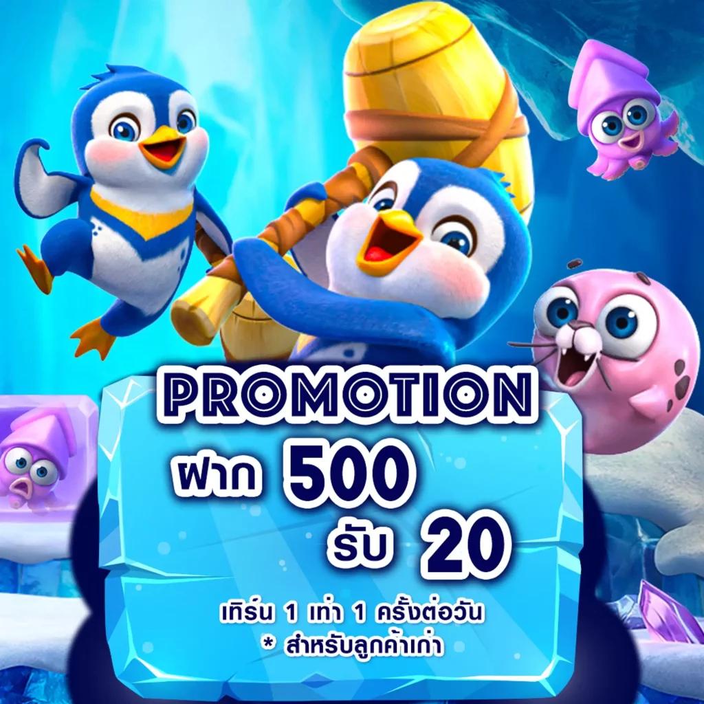 ufabetเข้าสู่ระบบ ศูนย์รวมเกมคาสิโนล่าสุด มั่นคงปลอดภัยในไทย