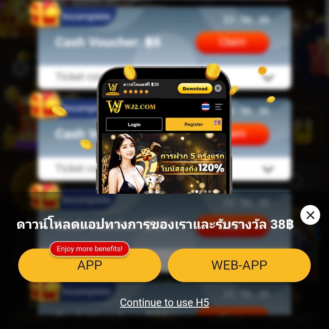 ufalion168 สัมผัสความสนุกด้วยเกมคาสิโนยอดนิยมแห่งปี