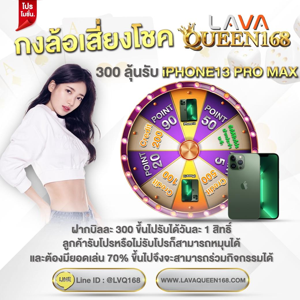 ufaonebet สล็อตเว็บตรงแตกง่าย ระบบออโต้ เล่นได้ทุกเวลา