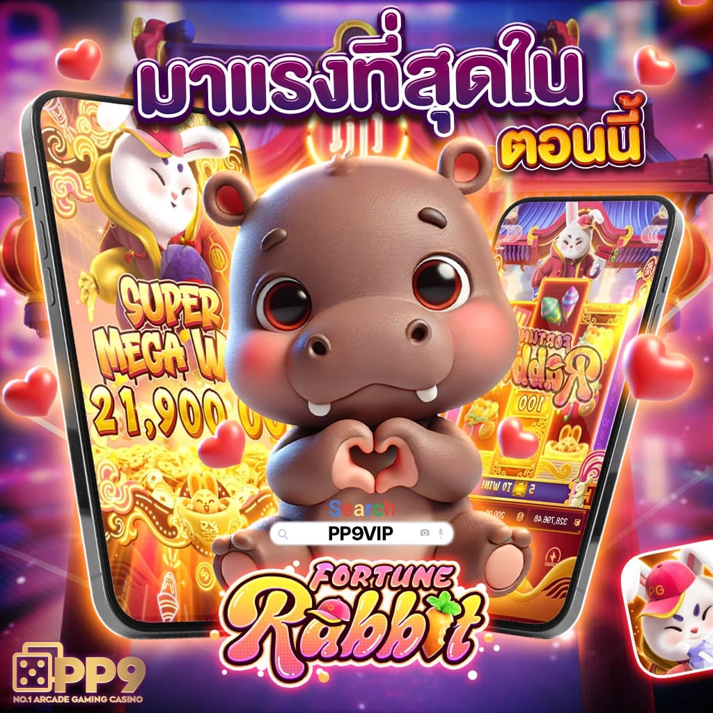 up2u คาสิโนครบวงจร ระบบทันสมัย สนุกได้ทุกเวลา