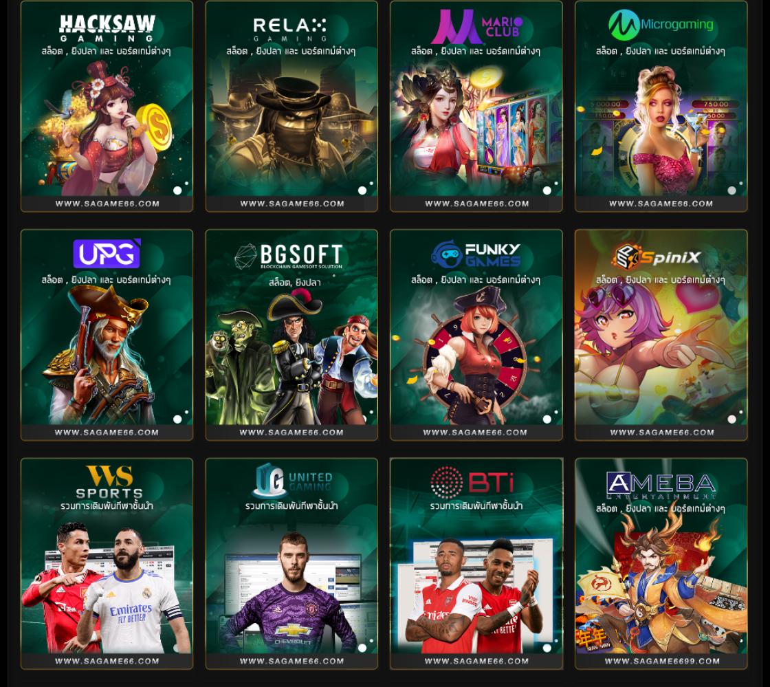 uw88 คาสิโนครบวงจร ระบบออโต้ มาตรฐานสูงในไทย