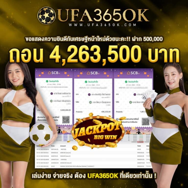 w69 slot รวมเกมสล็อตยอดนิยม เว็บตรงบริการรวดเร็ว 2024