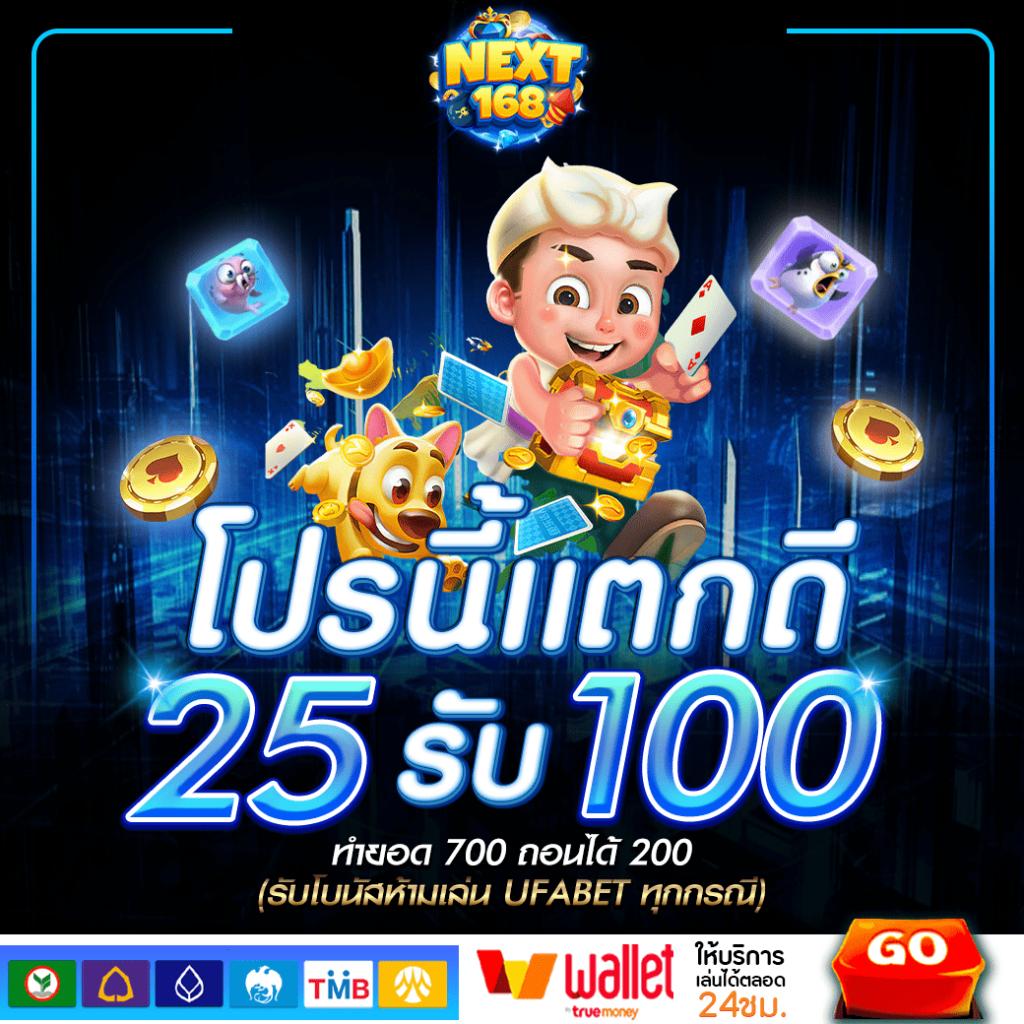 w999win เว็บเดิมพันออนไลน์ยอดนิยม ระบบทันสมัย บริการครบวงจร