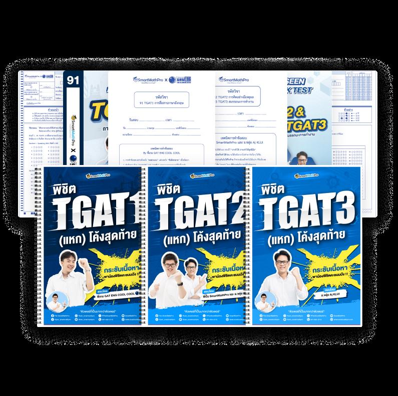 winner191 สล็อต เว็บตรงแตกง่าย มีโปรโมชั่นมากที่สุดในไทย