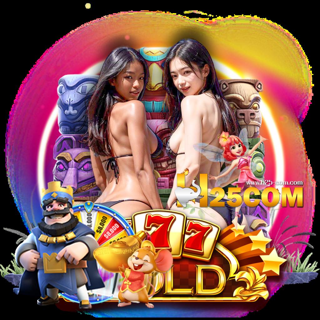 wy88 คาสิโนออนไลน์อันดับหนึ่ง รวมเกมสล็อตและพนันครบวงจรในไทย