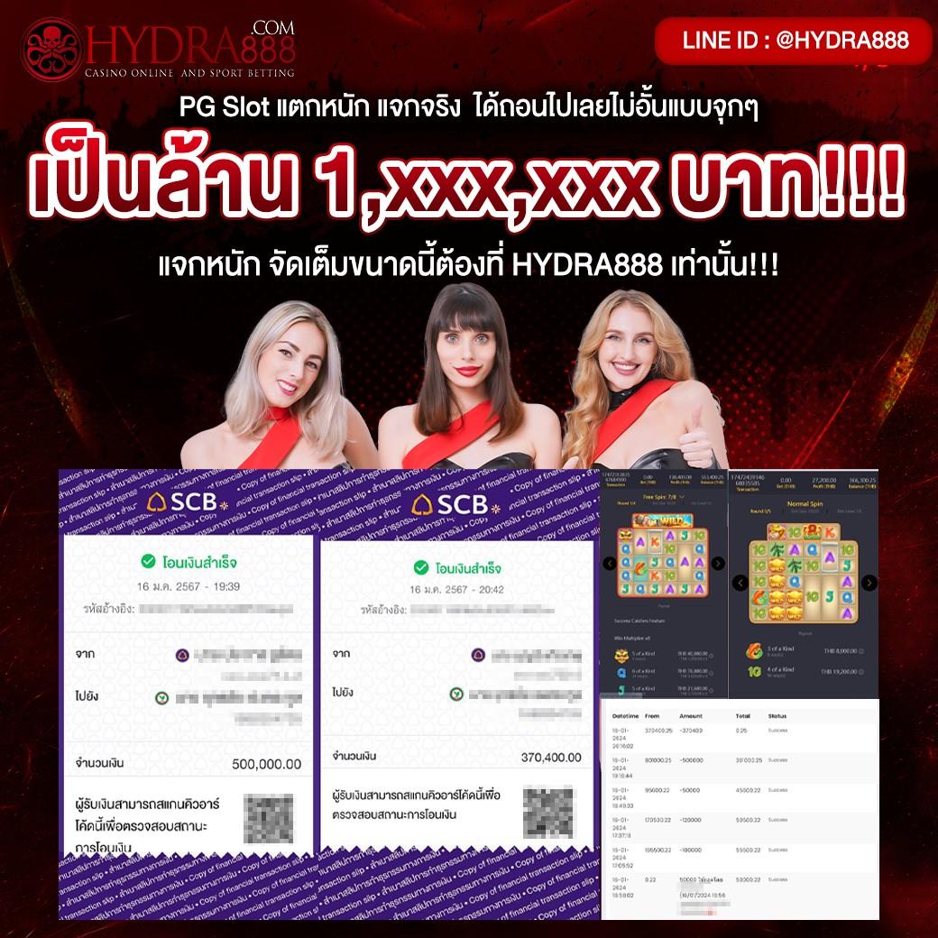 xo888th คาสิโนสุดมันส์ ทันสมัย ระบบเสถียร เล่นง่ายปลอดภัย