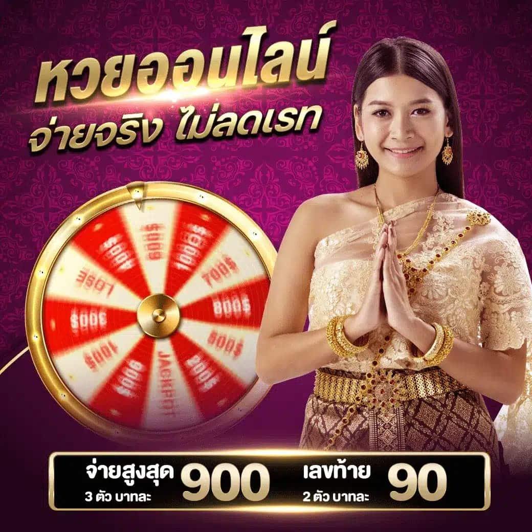 xo slot 888 เว็บเกมสล็อตออนไลน์ ลงทุนง่าย รับโบนัสแตกไว