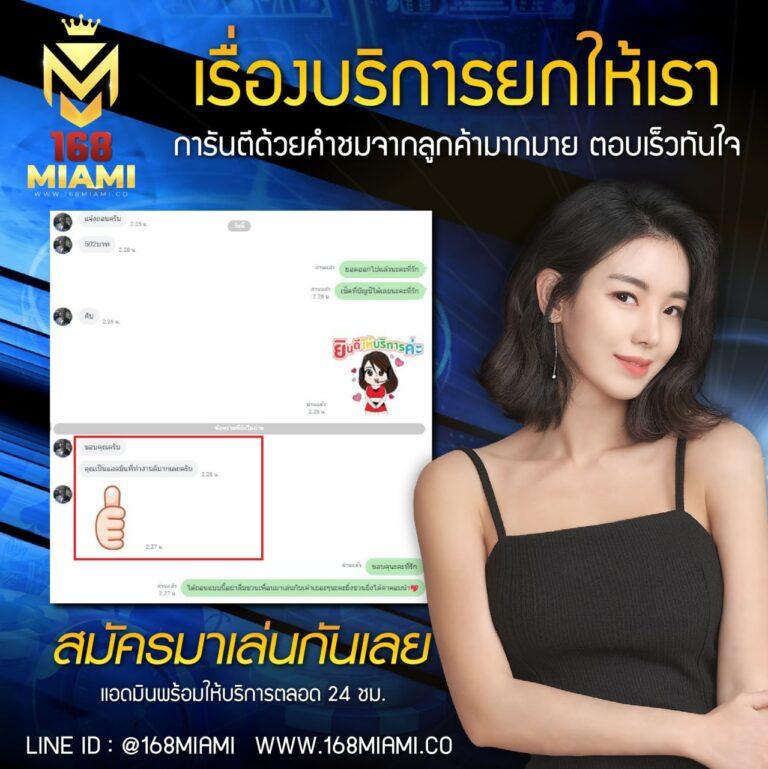 zbet168 เว็บคาสิโนออนไลน์สุดฮิต จบในเว็บเดียวครบทุกเกม