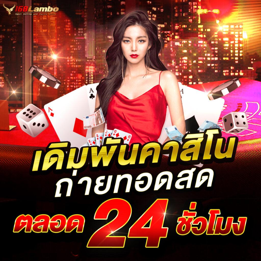 คิงคองสล็อต888 เกมสล็อตใหม่ล่าสุด แจกเครดิตฟรีทุกวัน