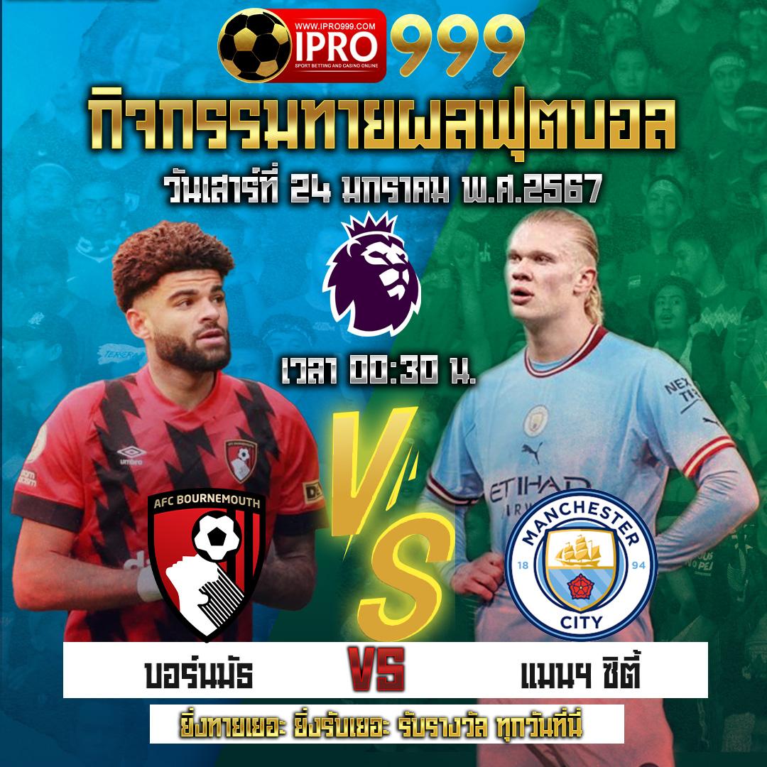 คุณlike191 เว็บตรง เกมเยอะ โปรโมชั่นเด็ดที่สุดในไทย