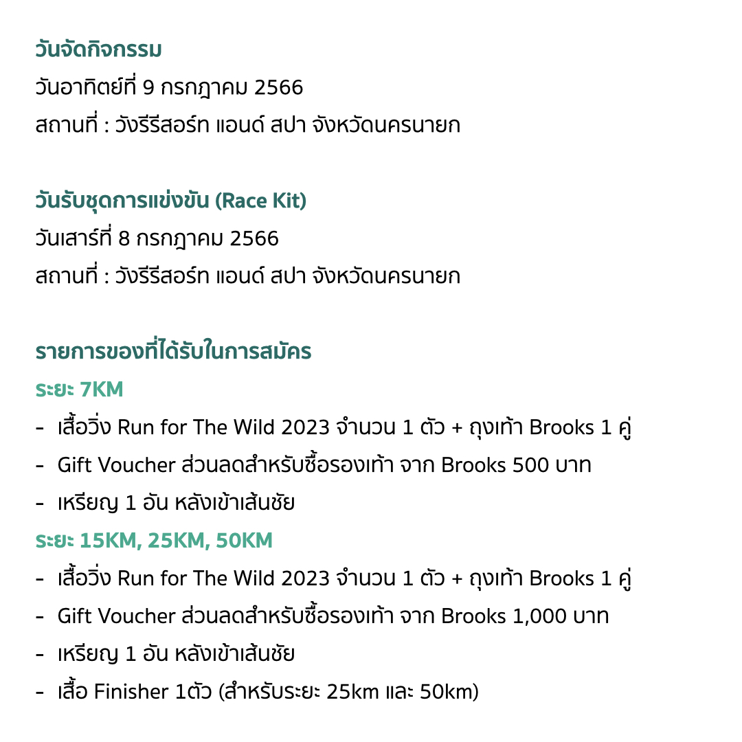 คูลฟีเวอร์ คาสิโน เกมเดิมพันยอดนิยม อันดับ 1 ล่าสุดในไทย