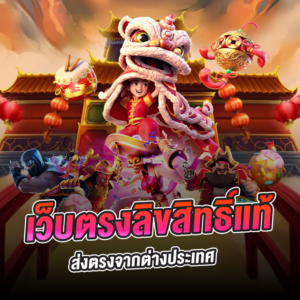 คะแนน7m คาสิโนสด รวมเกมใหม่ ล่าสุด 2024 ปลอดภัยมั่นใจ