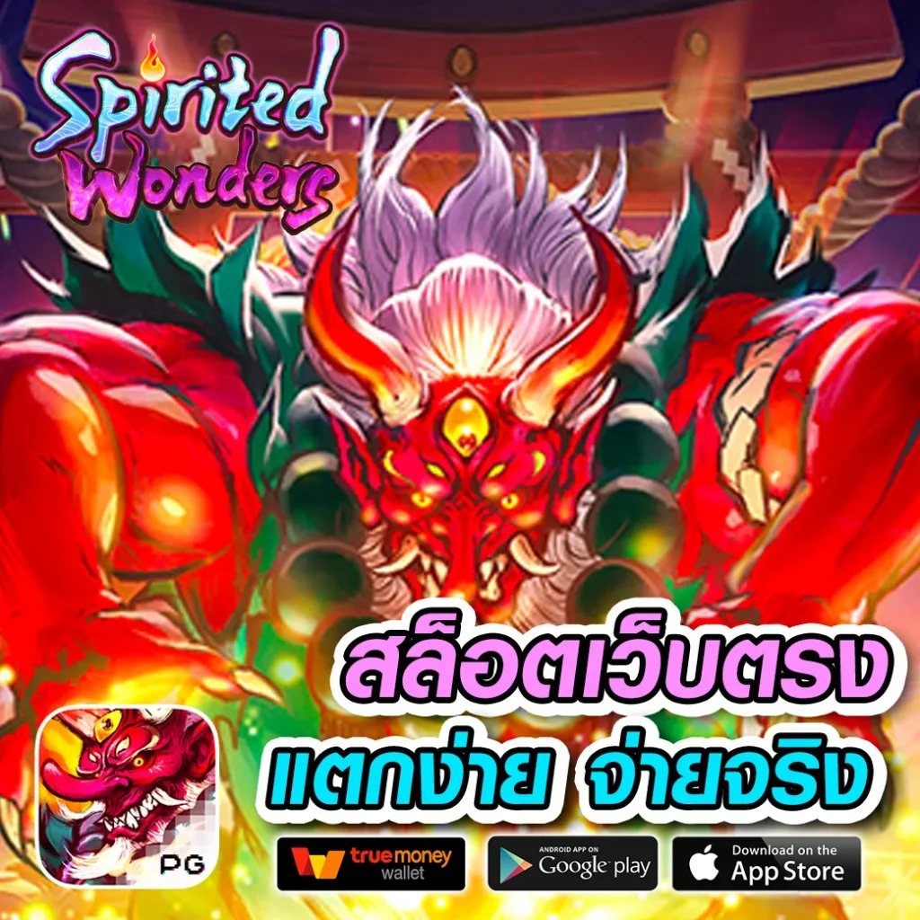 คาสิโนออนไลน์ G2G686 ระบบทันสมัย ฝากถอนรวดเร็ว มาตรฐานใหม่ของการเดิมพัน