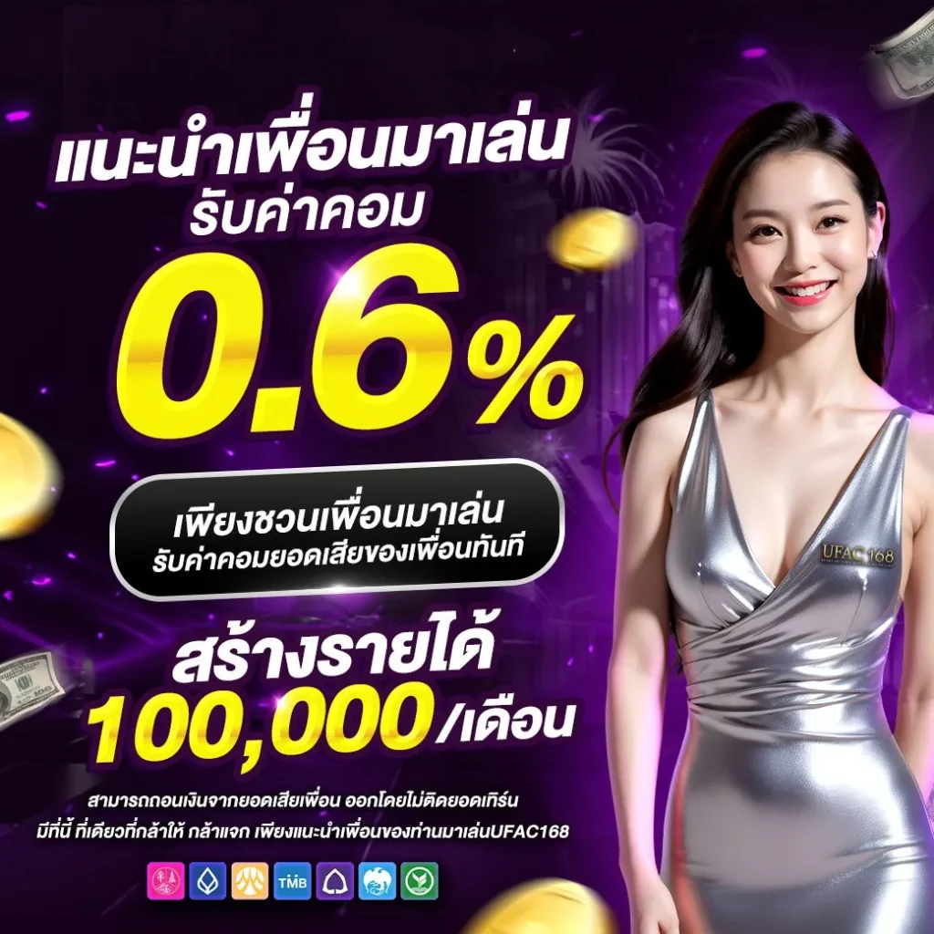 ชาเนสที คาสิโนออนไลน์อันดับหนึ่ง ระบบสล็อตและเกมสดอัปเดตใหม่