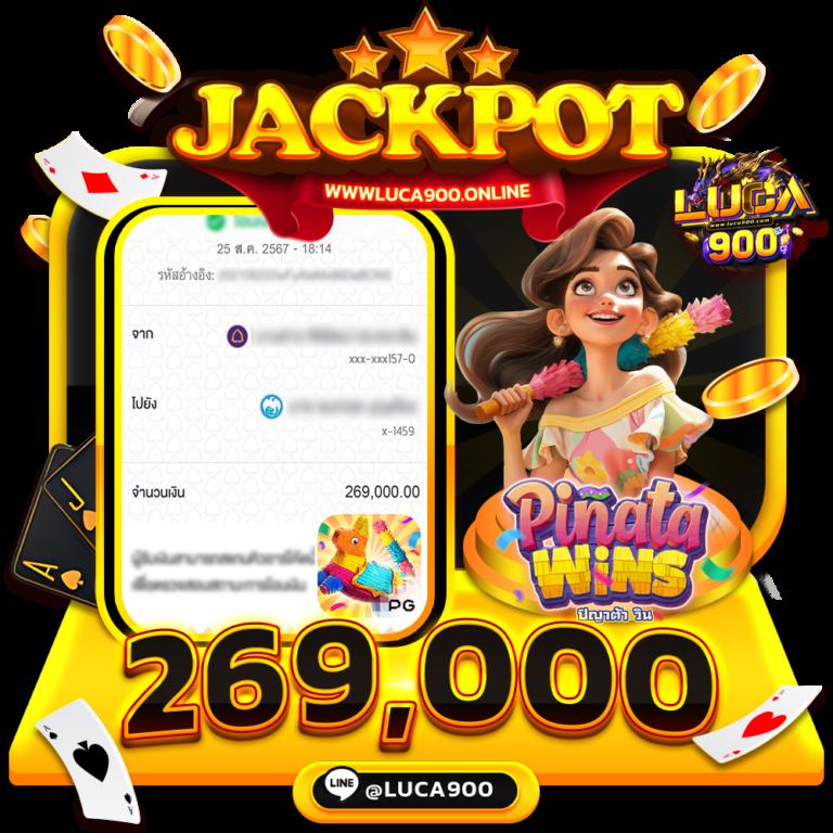 ซูซุรัน เว็บตรง สล็อต ทดลองเล่นฟรี ระบบออโต้ อันดับ 1 ในไทย