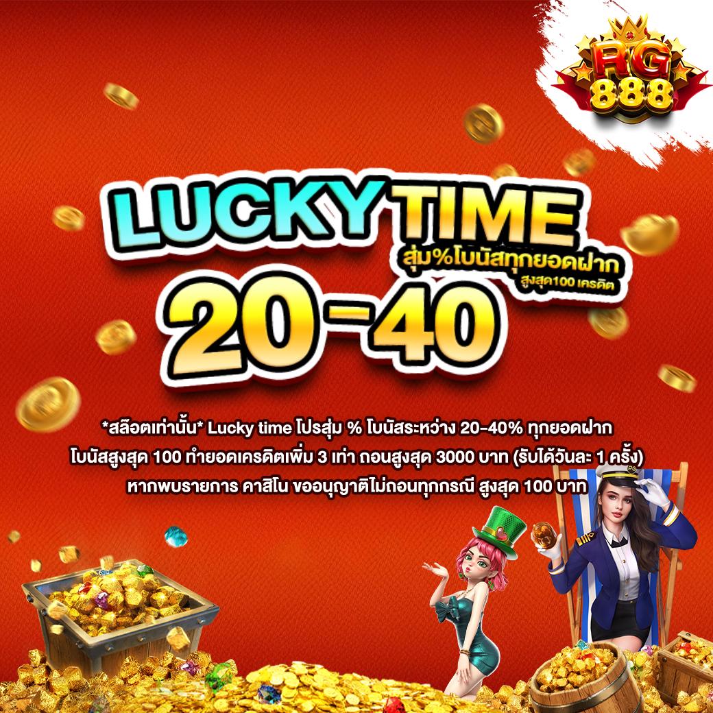 ซุปเปอร์ สล็อต168 เว็บคาสิโนออนไลน์ ส่งตรงจากจีน มั่นใจในทุกการเดิมพัน