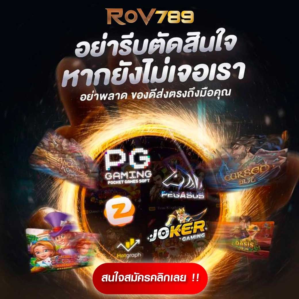 ดูบอลสด 7m พนันบอลออนไลน์ครบจบในเว็บเดียวไลฟ์สดคุณภาพสูง