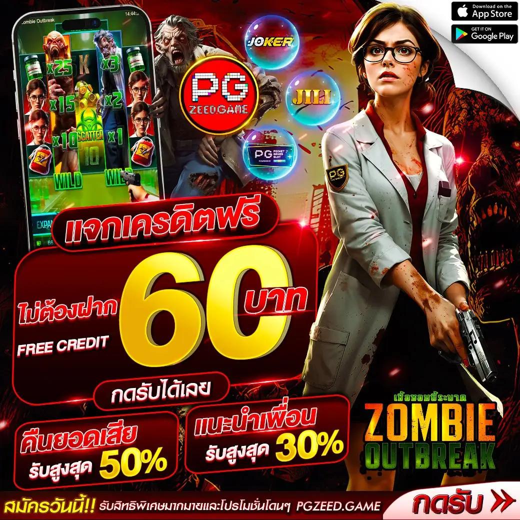 ดูบอลสด thscore mobi อัปเดตล่าสุดทุกนาทีในไทย