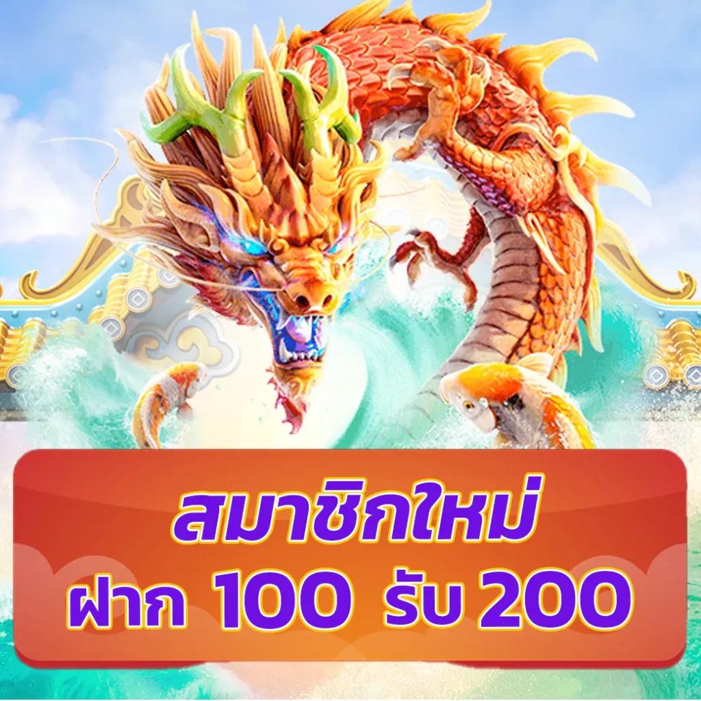 ดูบอลสดทุกลีก เว็บคาสิโนครบจบในที่เดียว พร้อมสูตรลับฟรี 2024