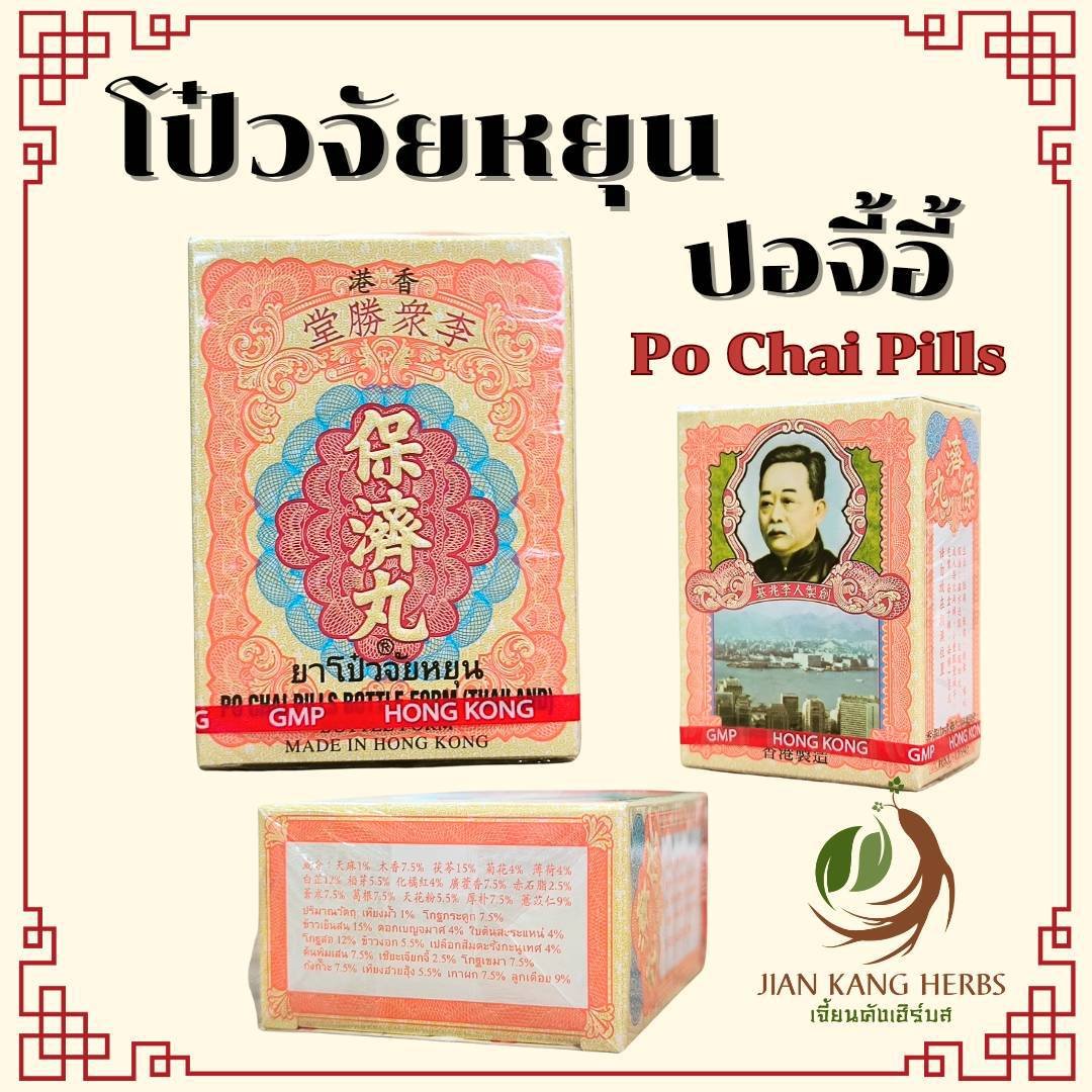 ดูบาสสด7m คาสิโนเว็บตรง ระบบทันสมัย เล่นง่าย แจกจริงใหม่ล่าสุด