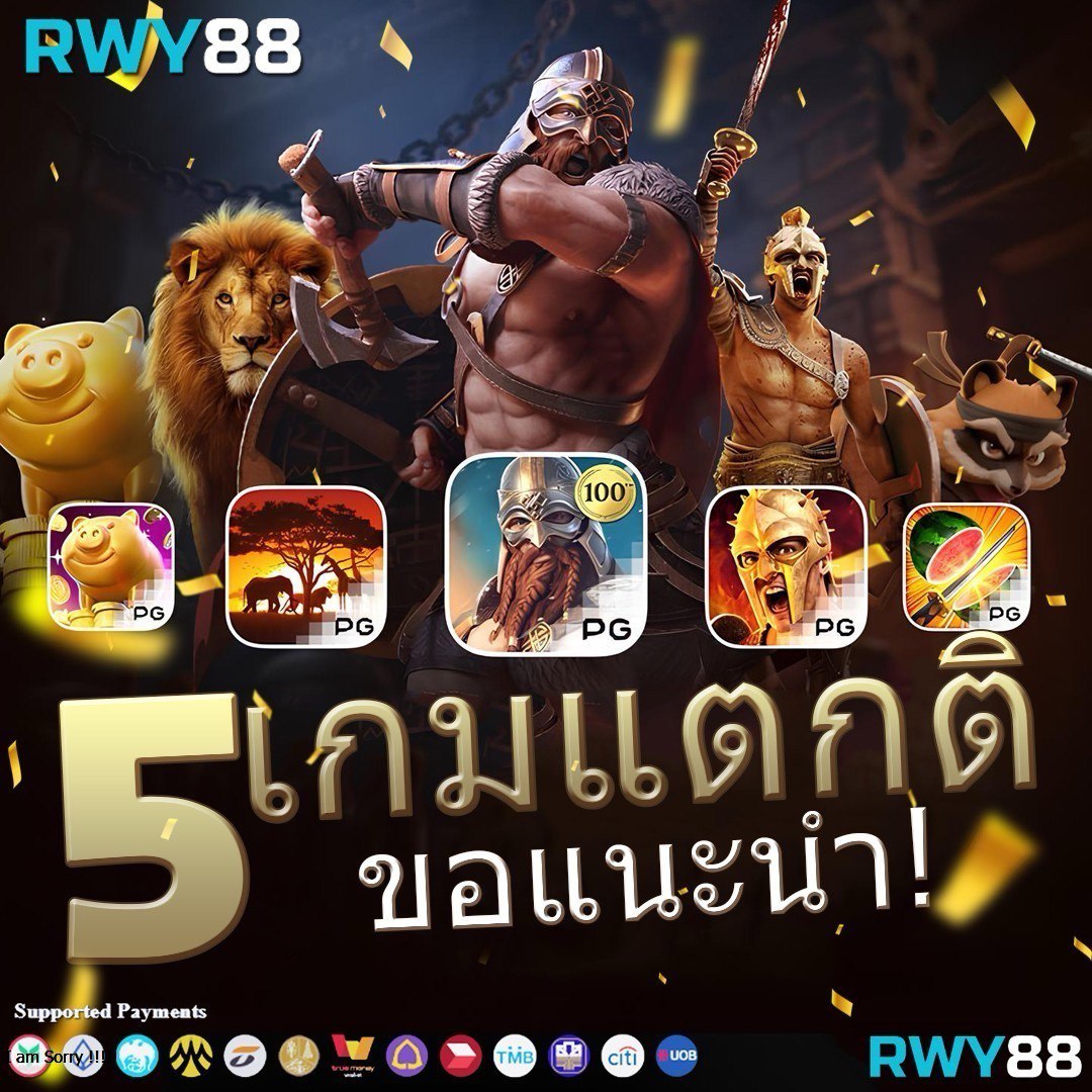 ดราก้อน168 คาสิโนเว็บตรงล่าสุด พร้อมเกมฮิตและโปรโมชั่นเด็ด