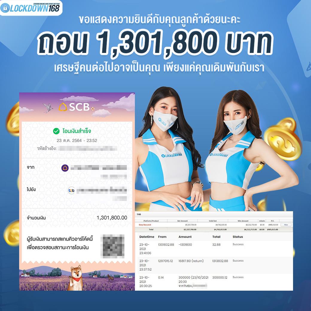 ดาวน์โหลด pg slot เวอร์ชั่น ล่าสุด ฟรี ดาวน์โหลดง่าย รวดเร็ว เว็บตรงแตกง่าย