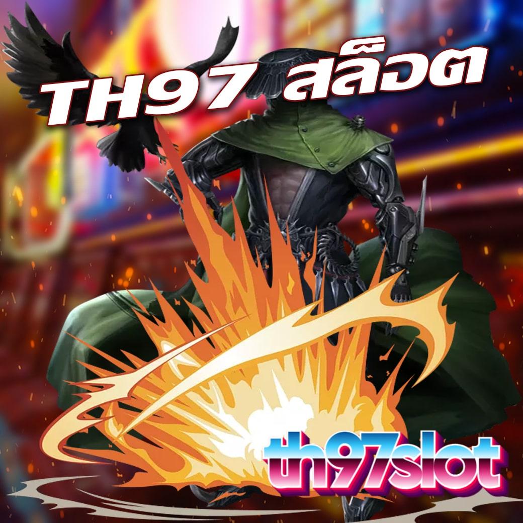 ตี๋น้อย888 คาสิโนออนไลน์สมัครง่าย รับโบนัสเต็มอิ่มตลอดเวลา