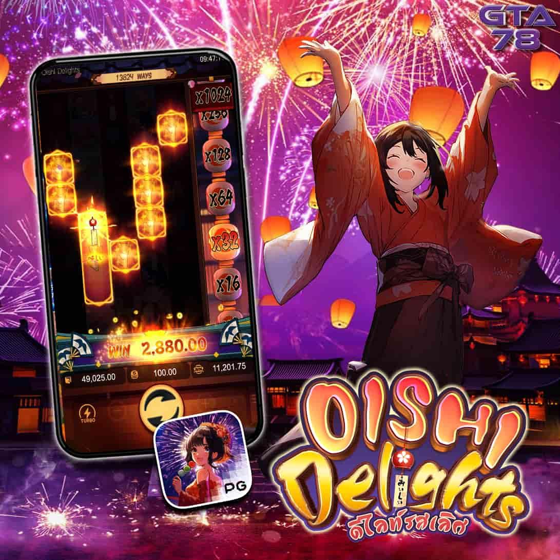 ทัดดาว คาสิโนออนไลน์ มาตรฐานระดับพรีเมียม สมัครรับเครดิตฟรี 2024