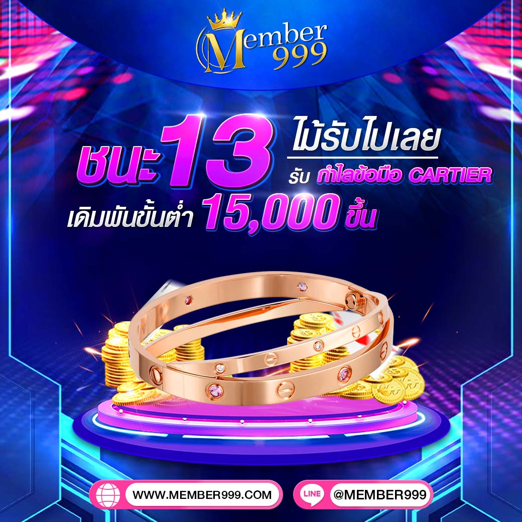 ทดลองปั่นสล็อตฟรี เลือกเกมฮิต อัพเดทล่าสุด มันส์แบบไม่เสียเงิน