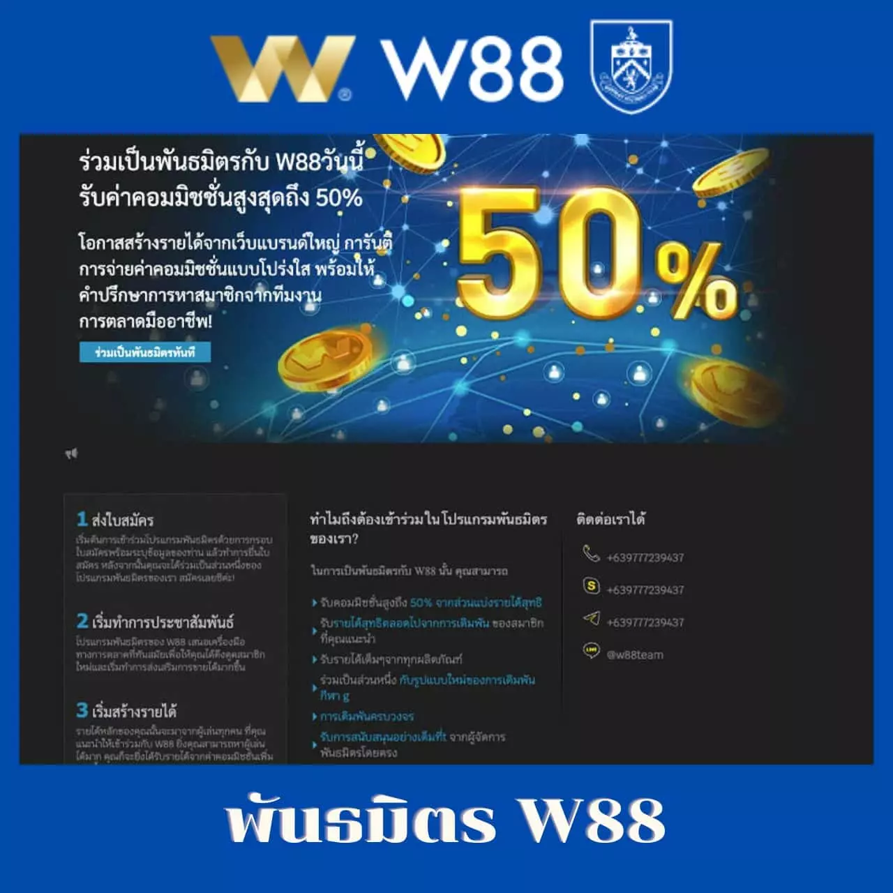 ทดลองเล่น PG คาสิโนครบวงจรพร้อมเทคนิคและโปรโมชั่นเด็ด