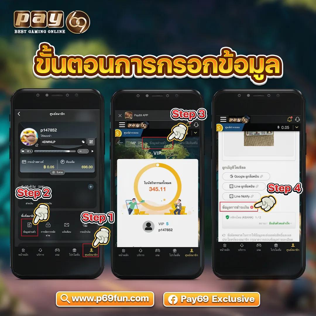 ทดลองเล่น Sexxygame666 เว็บคาสิโนออนไลน์สุดมันส์อันดับ 1 ในไทย
