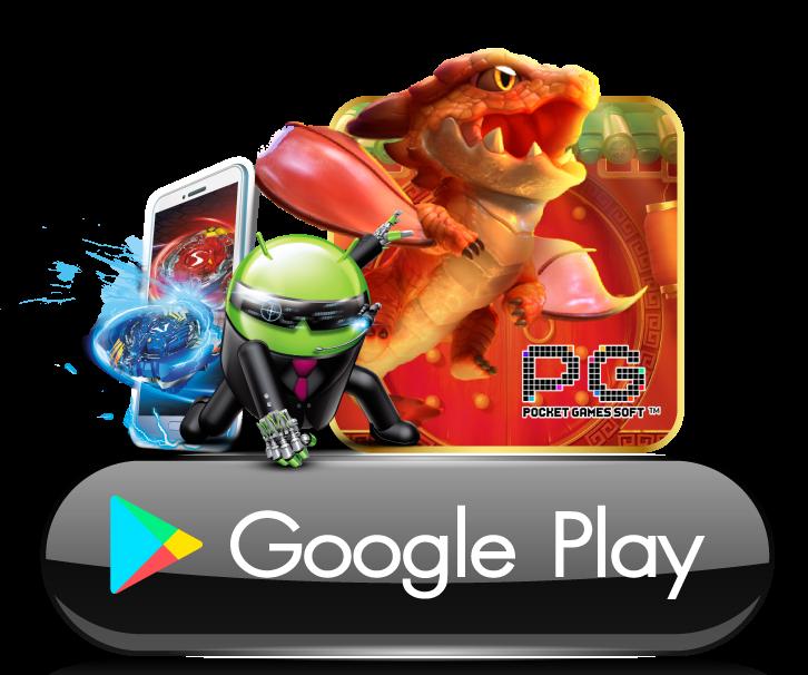 ทดลองเล่น ค่ายเกมสล็อต g2g บนเว็บตรง พร้อมโปรโมชั่นสุดคุ้ม